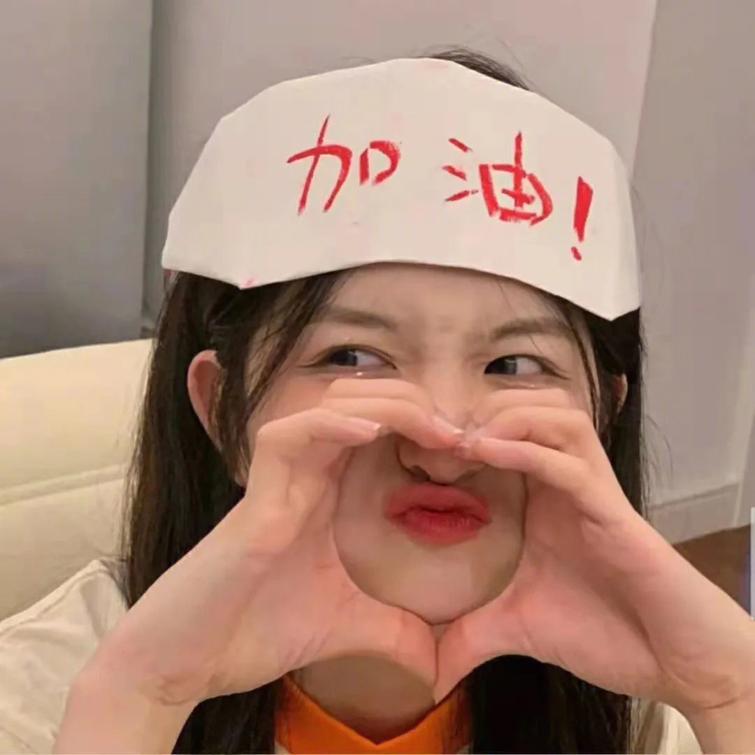 婚姻连系